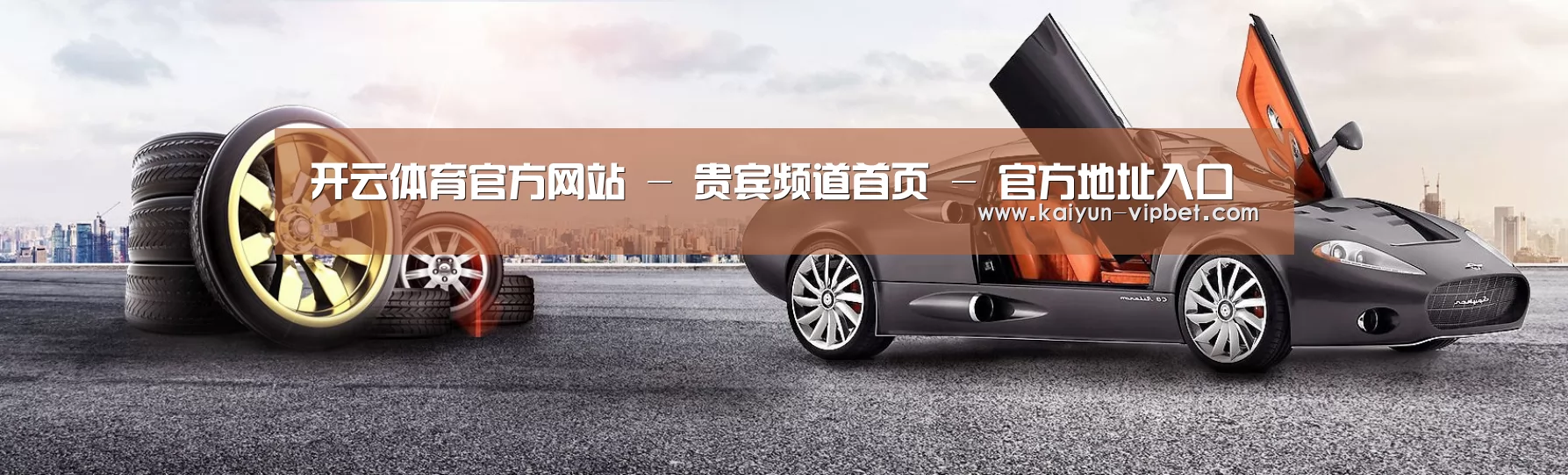 易优Cms-演示站